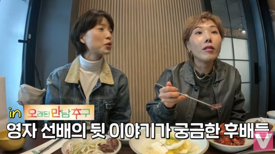 /사진=유튜브 채널 &#039;비보티비&#039; 방송화면