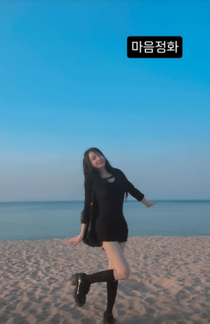 /사진=서유리 SNS