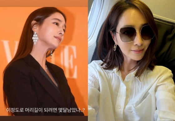 /사진=이민정 SNS