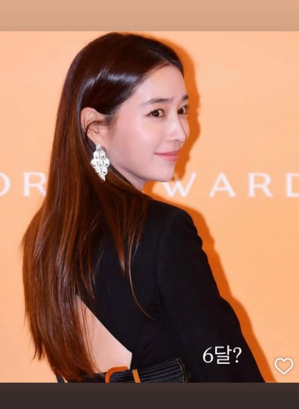 /사진=이민정 SNS