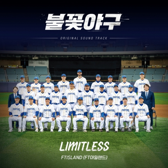 /사진제공=스튜디오C1, 모스트콘텐츠