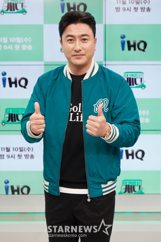 /사진제공=IHQ 