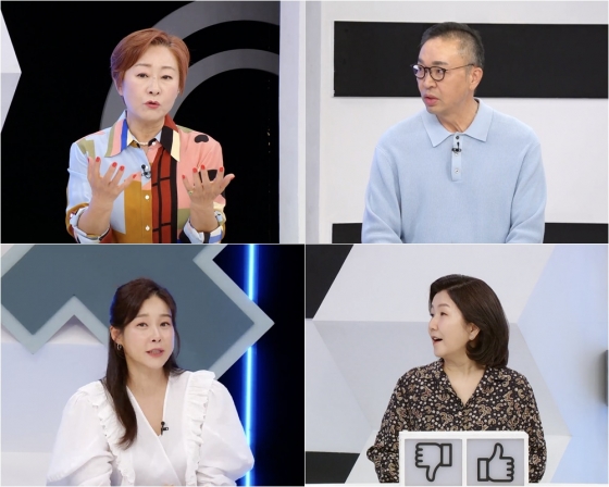 /사진=TV CHOSUN &#039;퍼펙트 라이프&#039;