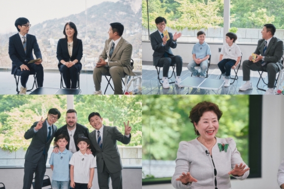 /사진=tvN