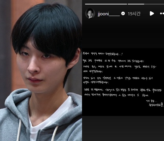 /사진=넷플릯, 최현준 인스타그램 캡처