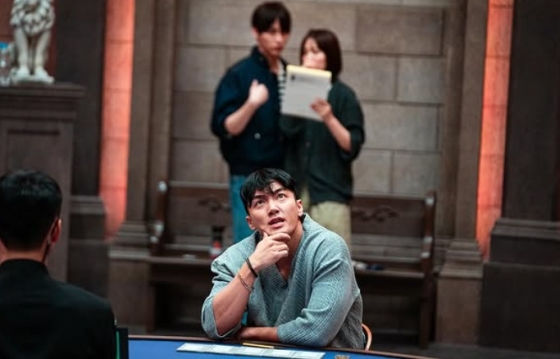 세븐하이 /사진=넷플릭스
