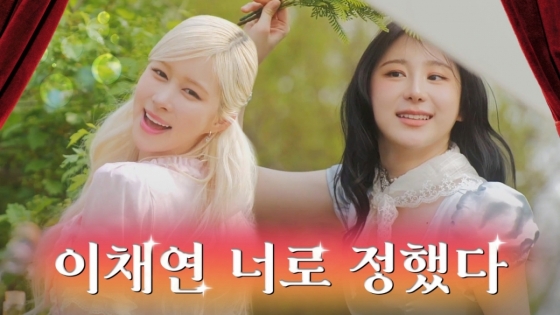 /사진=유튜브 채널 &#039;임다영 DAYOUNG IM&#039; 영상 캡처