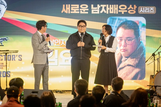 /사진제공=DGK