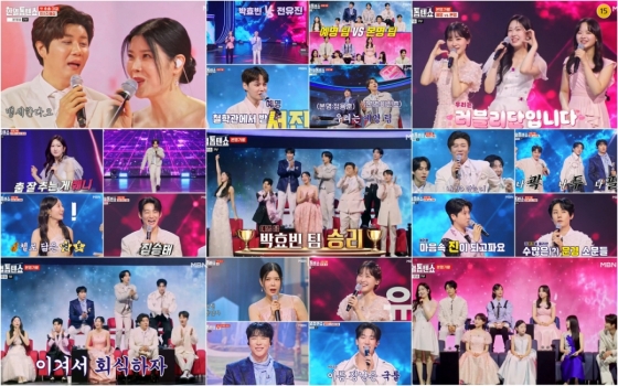 사진제공=크레아스튜디오