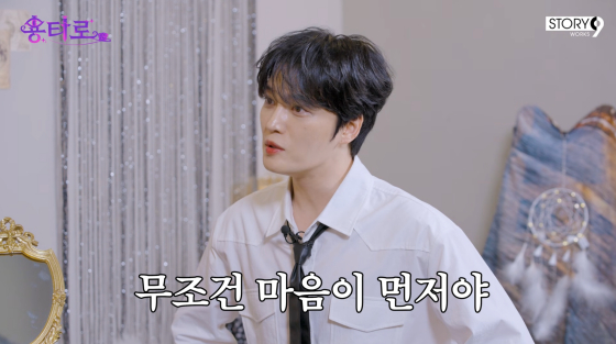 /사진=이용진 유튜브