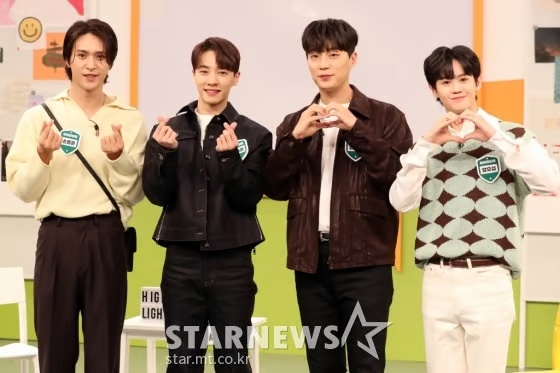 하이라이트(비스트) /사진=스타뉴스
