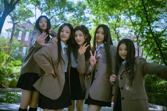 뉴진스 