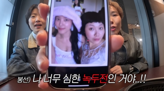 /사진=유튜브 채널 &#039;비보티비&#039;