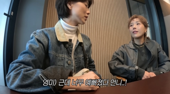 /사진=유튜브 채널 &#039;비보티비&#039;