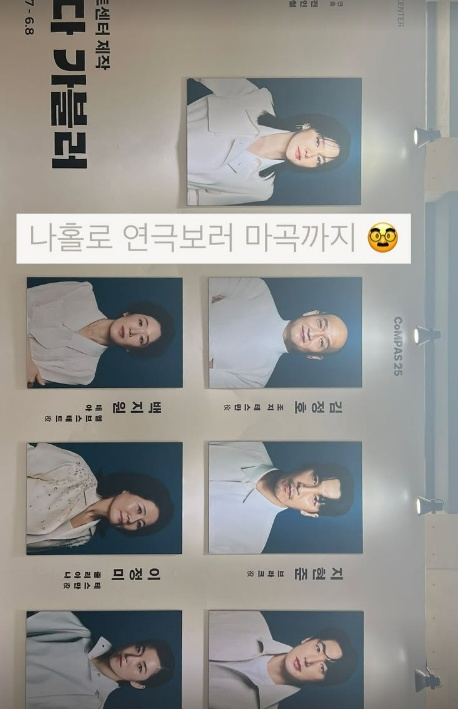 /사진=하연수
