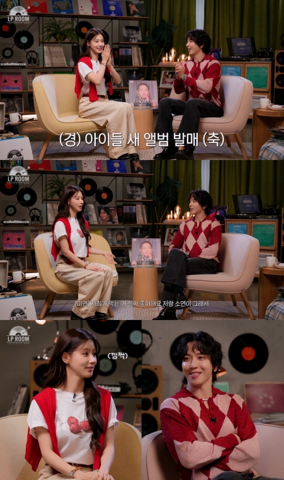 사진제공=딩고