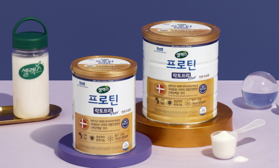 /사진제공=매일