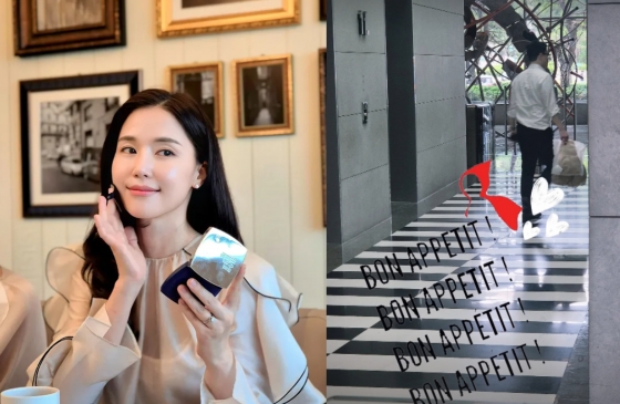 사진=공현주 인스타그램