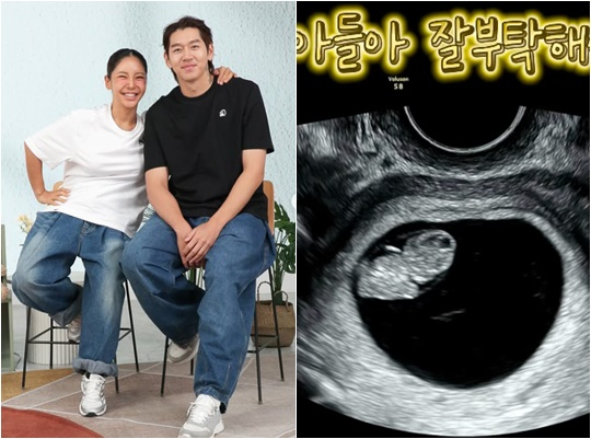 /사진=트루디 개인계정