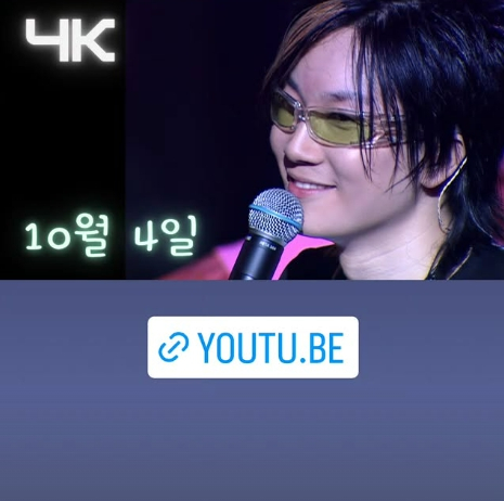 /사진=서태지 SNS