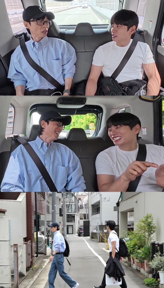 /사진제공=&#039;놀면 뭐하니?&#039;