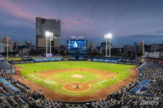 창원NC파크. /사진=NC 다이노스 제공 