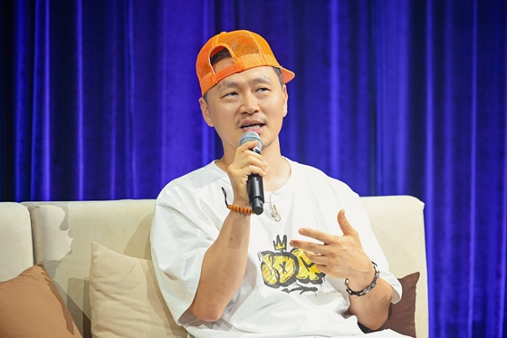 양동근 /사진=ENA