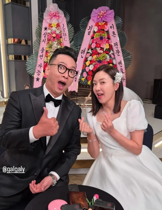 /사진=김지혜 SNS