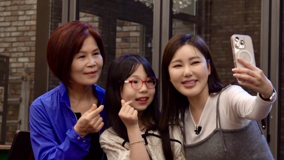 /사진제공=TV CHOSUN &#039;엄마의 봄날&#039;