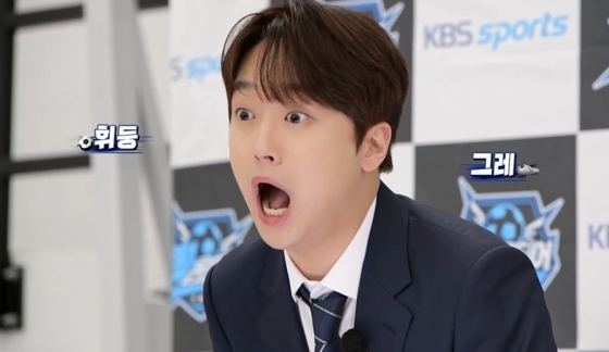 /사진=KBS