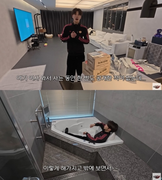/사진=유튜브 채널 &#039;정동원&#039; 영상 캡처