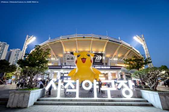 /사진=롯데 자이언츠 제공