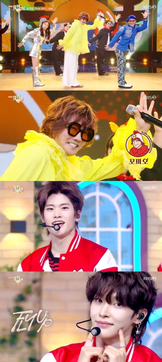 /사진=KBS 2TV &#039;뮤직뱅크&#039; 방송 캡처