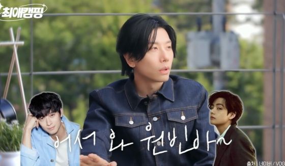 /사진=&#039;최애캠핑&#039; 영상화면 캡쳐