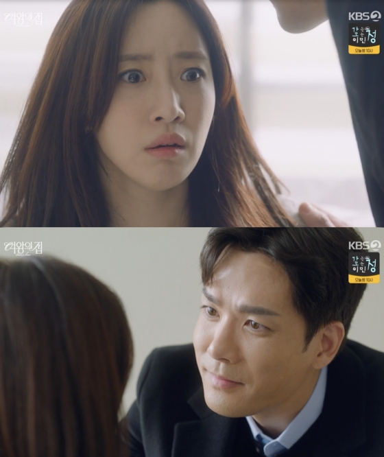 /사진=&#039;여왕의 집&#039; 방송화면 캡쳐