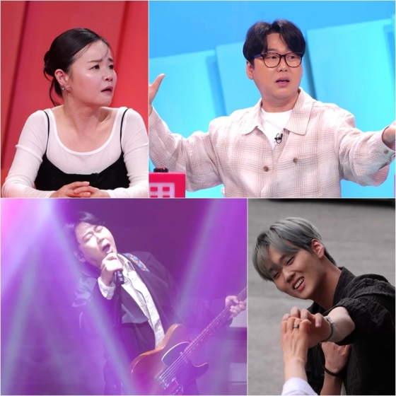 /사진=KBS 2TV ‘사장님 귀는 당나귀 귀’