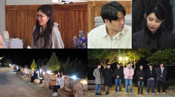 /사진제공=ENA, SBS Plus  