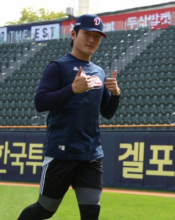 두산 베어스 투수 곽빈. /사진=두산 베어스 제공
