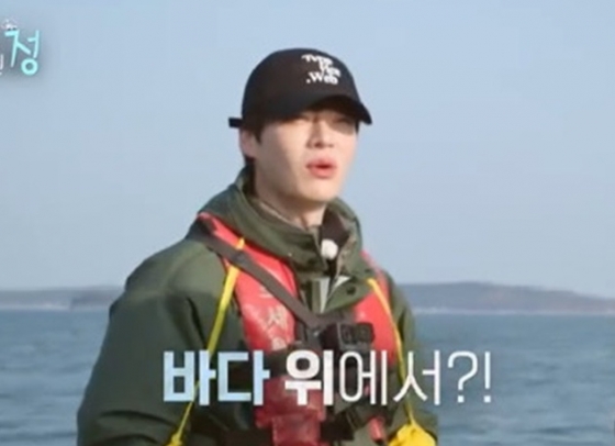 /사진=KBS