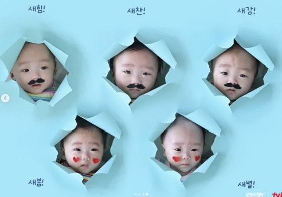 /사진=tvN &#039;유퀴즈 온더 블럭&#039; SNS