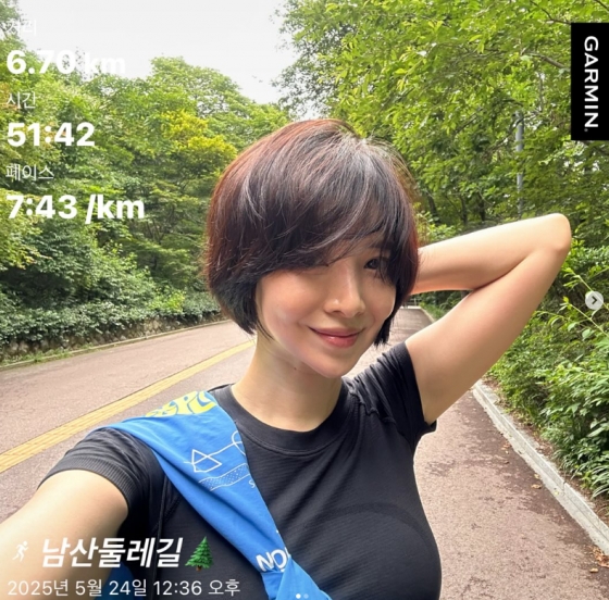 /사진=윤세아 SNS
