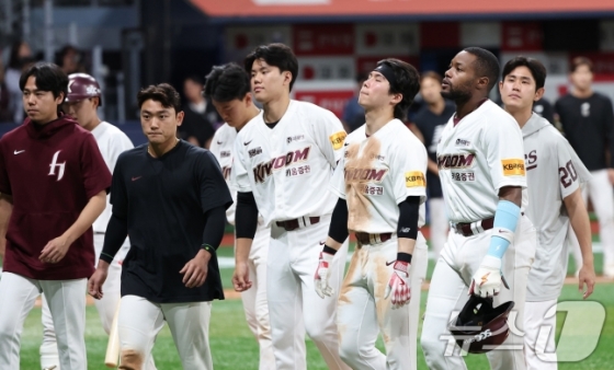 키움 히어로즈. /사진=뉴스1