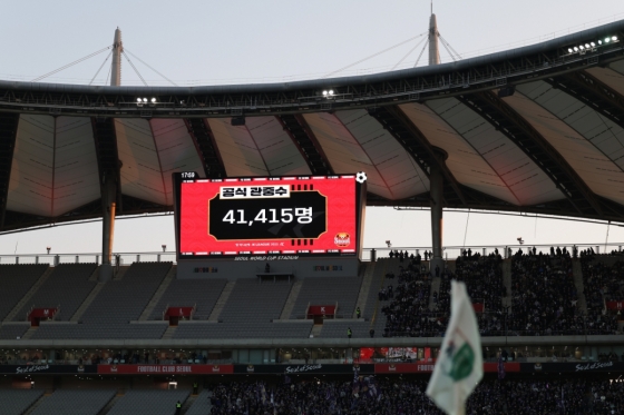 서울월드컵경기장 전경. /사진=한국프로축구연맹 제공