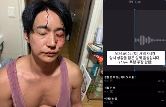 /사진=전호준 SNS