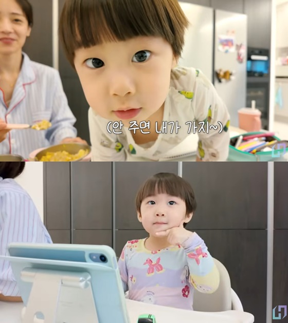문희준, 소율 아들/사진=유튜브 재미하우스