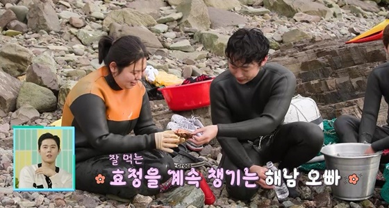 /사진=KBS 2TV