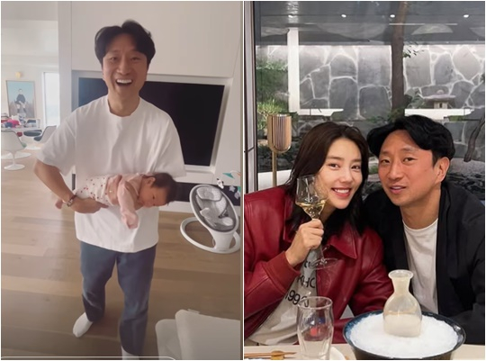 /사진=손담비 개인계정