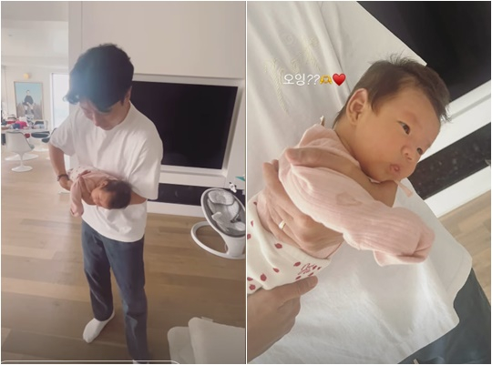 /사진 = 손담비 개인계정