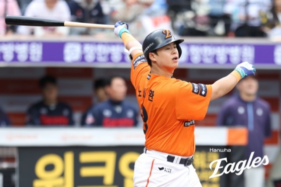 한화 노시환. /사진=한화 이글스 제공