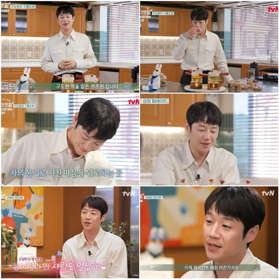 /사진=tvN